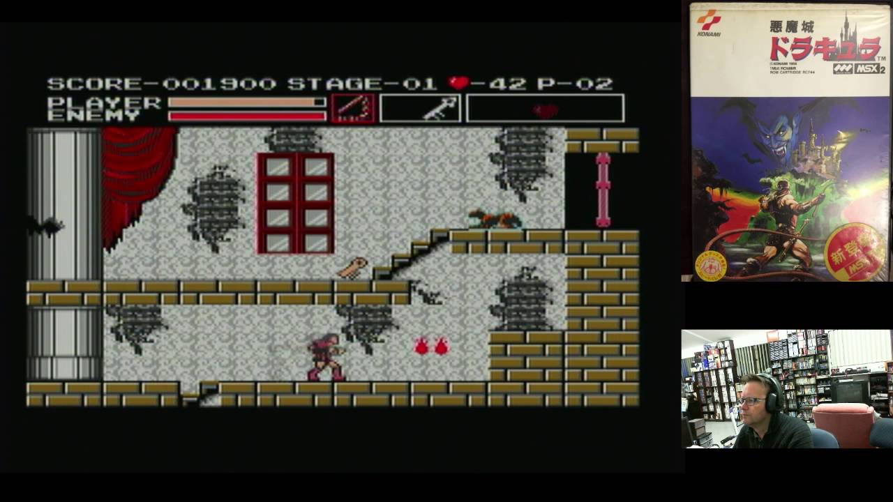 A-Z Of My MSX Collection – Vampire Killer