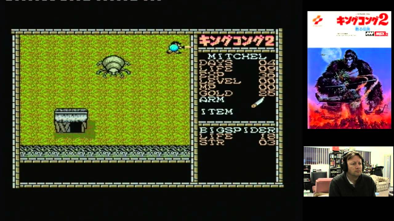 Lets Play – King Kong 2 (MSX2)
