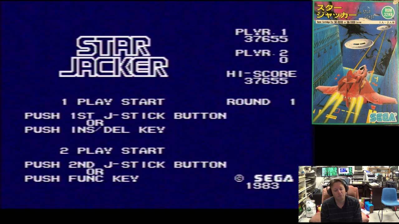 Retro Console & Computer Games (From Japan) Pickup & Play 20th July 2016