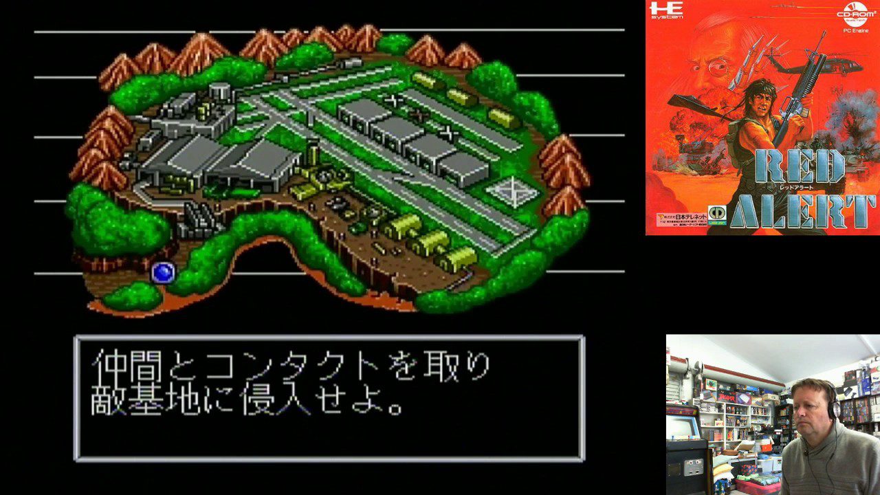 Retro Console Games (PC Engine CD) Pickup & Play 15th July 2017
