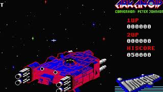 Why I Love – Arkanoid (Atari ST)