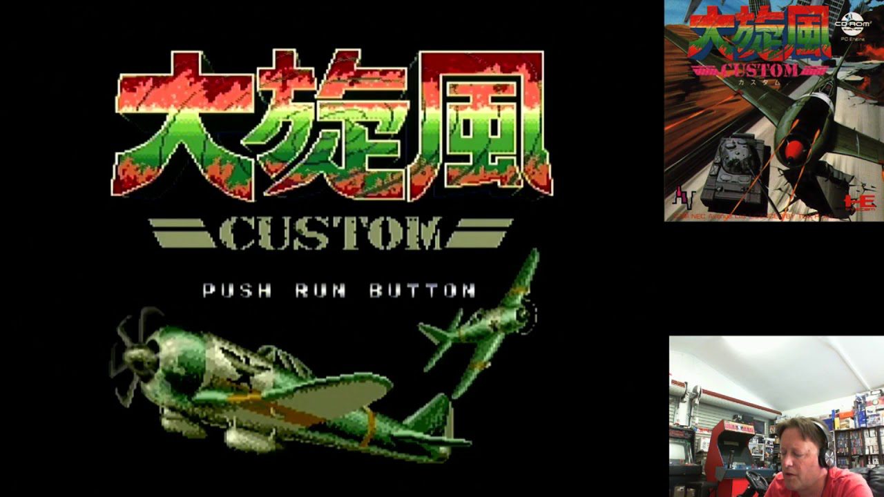 Daisenpu Custom – PC Engine CD – Pickup & Play January 2019