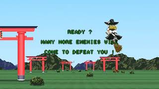Random Remake Review – Space Harrier / Space Marisar