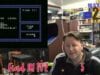 MSXDev20 – Home Brew Competition Results Announced – September 2020
