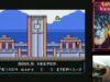 Souls Keeper – MSX – Oniric Factor Pre Order Preview